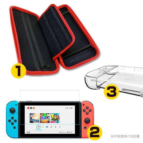 NS 週邊套餐組 / 鋼化保護貼+ DOBE 硬殼包 + 耐衝擊水晶殼 / Nintendo Switch 【最強優惠】 NS,Switch,收納,硬殼,保護貼,直立架,包包,鋼化,保護貼,握把套