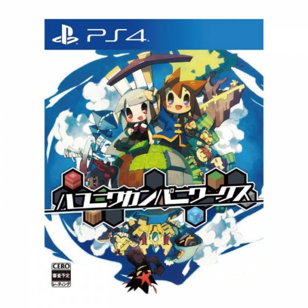 PS4 箱庭公司創造記＊中文版＊hakoniwa PS4,箱庭公司創造記,中文版,hakoniwa