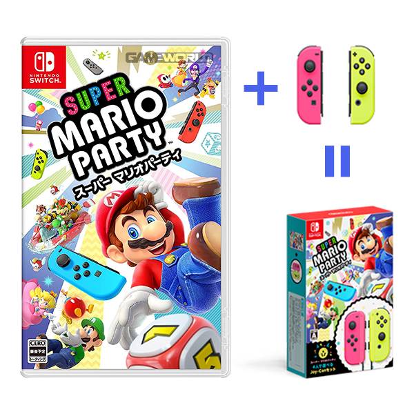 【已斷貨】NS 超級瑪利歐派對 ＋ 手把同捆組 // 純日版 // 可更新中文 // Nintendo Switch NS,任天堂,Nintendo,Switch,超級瑪利歐派對,中文版,同捆,Party,超級瑪利歐,派對