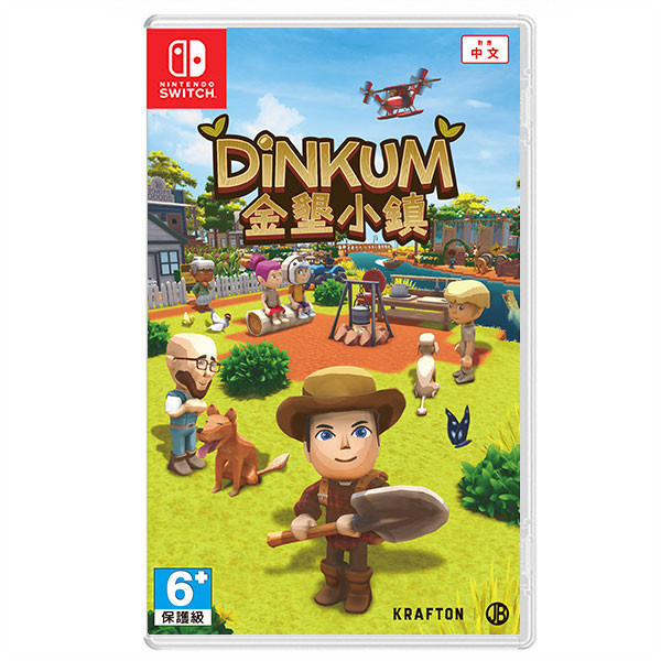 【預購】NS 金墾小鎮 / 亞中版 Nintendo Switch NS,金墾小鎮,亞中版,Nintendo Switch,Switch,模擬,休閒,經營遊戲