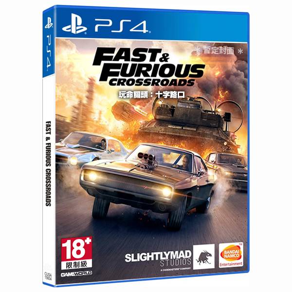 PS4 玩命關頭：十字路口 / 中文版 PS4,玩命關頭,十字路口,Fast & Furious Crossroads,馮迪索,賽車,故事,單人,蜜雪兒