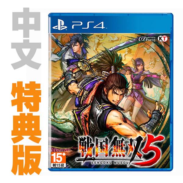 PS4 戰國無雙 5 / 中文 特典版 NS,PS4,戰國無雙,織田信長,德川家康,真田幸村,中文,PS2,三國無雙