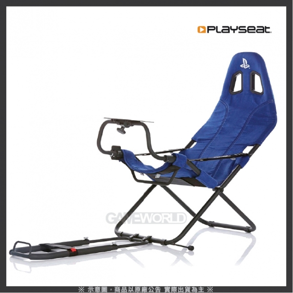 Playseat challenge ActiFit 挑戰者賽車架 / T300RS GT版 方向盤組 / 台灣公司貨 challenge,GT,Playseat,賽車架,AP1,AP2,RS1,折疊,挑戰者,方向盤