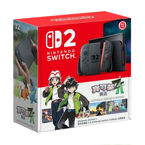 NS2 任天堂 新世代主機 Nintendo Switch 2 / 寶可夢傳說 Z-A 同捆機 / 台灣公司貨 PS5,Slim,主機,Nintendo switch,NS,任天堂,台灣公司貨,NS2,switch,寶可夢傳說