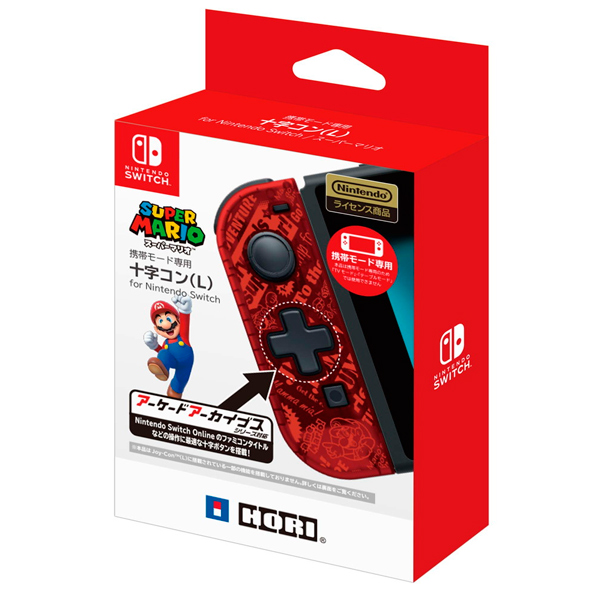 HORI 瑪利歐 特仕 手提模式專用十字控制器（L） Nintendo,switch,hori,joy-con,十字鍵,瑪利歐,手把,單支,紅色,薩爾達