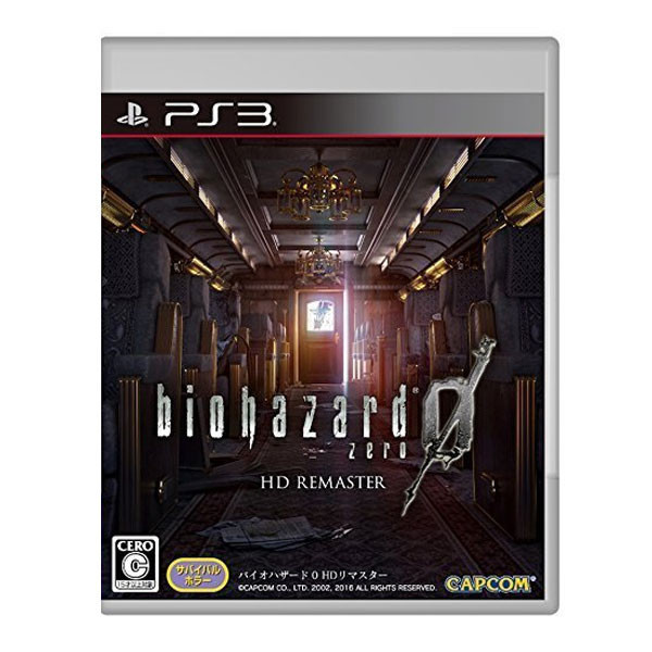 【二手】PS3 惡靈古堡0 / 純日版 二手,中古,寄賣,2手,PS3,惡靈古堡0,純日版,生存,故事