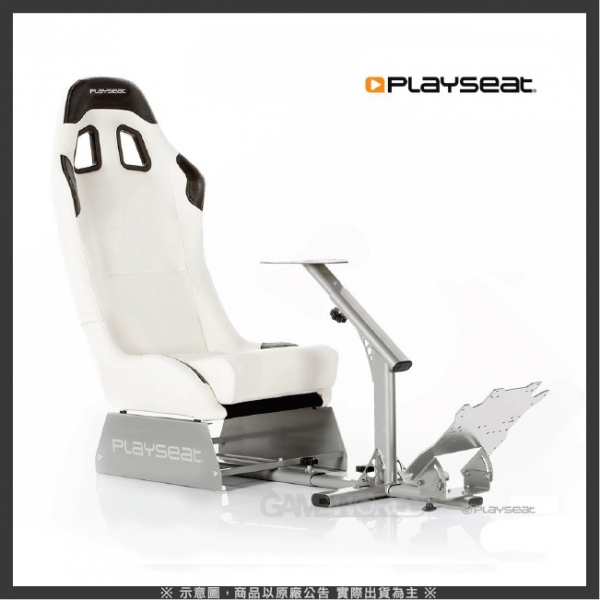 Playseat 賽車架 皮質賽車椅 ※ 羅技 THRUSMASTER 皆可用 GT,Playseat,賽車架,AP1,AP2,APIGA,RS1,折疊,車架,方向盤