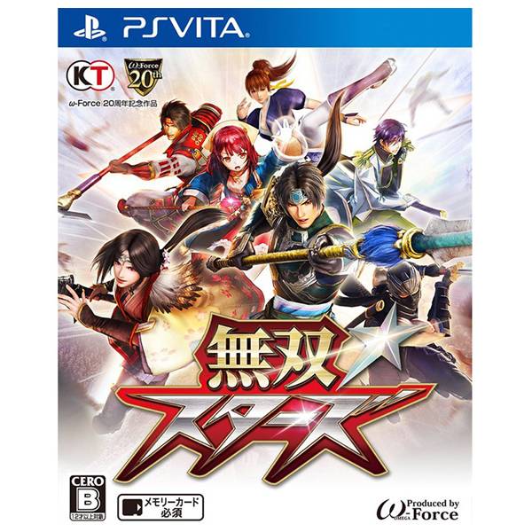 PSV 無雙 群星大會串＊中文版＊無雙☆群星 PSV,無雙 Stars 群星大會串,中文版,無雙☆群星,PSVITA