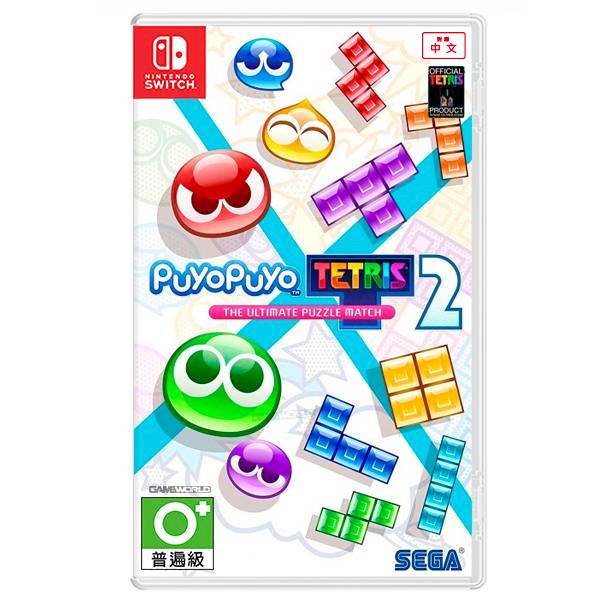 NS 魔法氣泡特趣思俄羅斯方塊 2 / 中文版 NS,PS4,PS5,魔法氣泡,俄羅斯方塊,中文版,魔法氣泡特趣思俄羅斯方塊 2,多人,連線