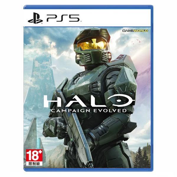 【預購】PS5 最後一戰：戰役進化 / 亞中版 PS5,最後一戰,戰役進化,亞中版,射擊,槍戰,HALO,XBOX