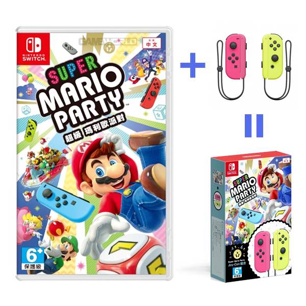NS 超級瑪利歐派對 ＋ 手把同捆組 / 台灣代理 中文版 / Super Mario Party / Nintendo Switch NS,任天堂,Nintendo,Switch,超級瑪利歐派對,中文版,同捆,Party,超級瑪利歐,派對