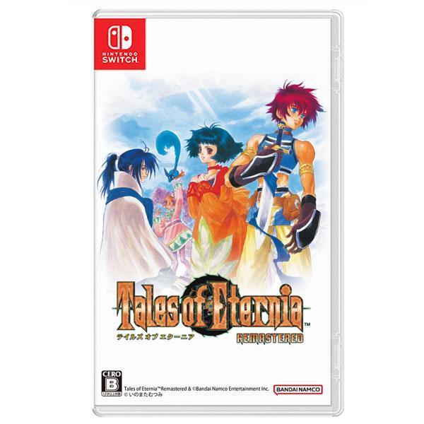 【預購】NS 時空幻境 永恆傳奇Remastered / 日版 有中文 Nintendo Switch NS,時空幻境,永恆傳奇,Remastered,日版,中文,Nintendo Switch,角色扮演,RPG