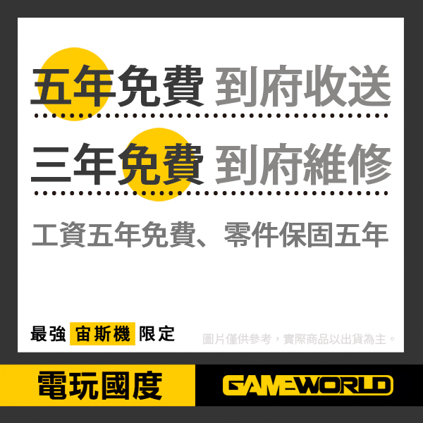 AOC 34型 黑紅 曲面寬 144Hz 螢幕顯示器 21:9 + 宙斯機-10-6U + TCA Officer Pack / 台灣公司貨 AOC,電競,螢幕,曲面,144Hz,21:9,1500R,32吋,顯示器