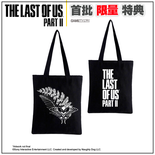 PS4 最後生還者 二部曲 中文版 / 特別版 / The Last of Us Part II 預購,PS4,最後生還者,頑皮狗,艾利,殭屍,二部曲,中文版,故事
