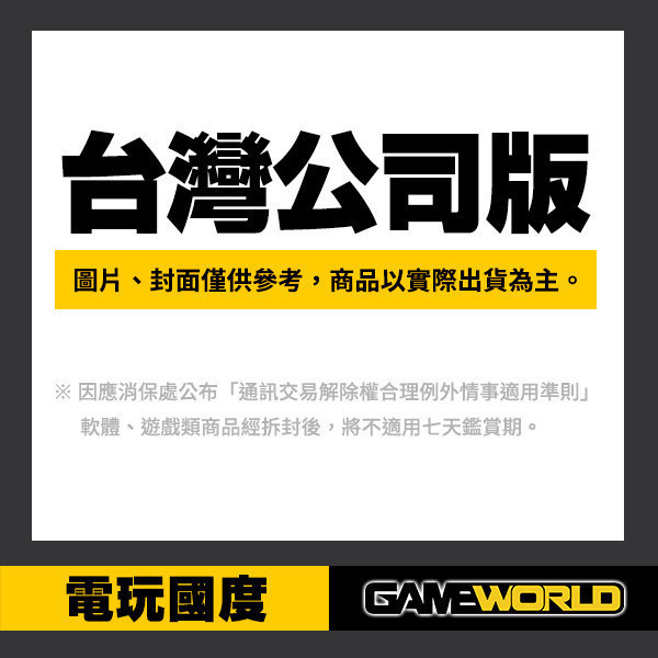TCL 4K 120Hz / Google TV / 智慧連網液晶顯示器 螢幕 電視 / P79B / 台灣公司貨 TCL,4K,Google TV,120Hz,智慧,連網,液晶,顯示器,螢幕,電視