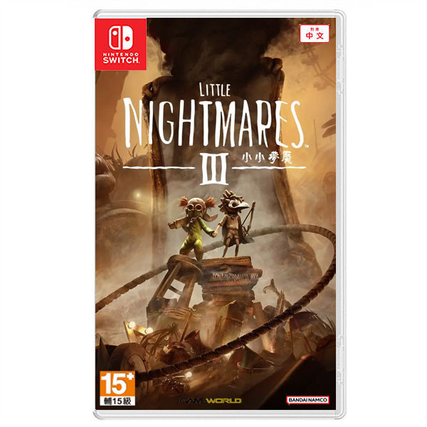 【預購】NS 小小夢魘 3 / 中文版 Nintendo Switch PS5,NS,NS2,小小夢魘 3,中文版,Nintendo Switch,Switch,冒險,解謎