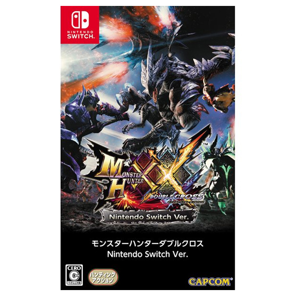 NS 魔物獵人XX ※ 日文版 ※ Nintendo Switch NS,Nintendo Switch,魔物獵人,switch,魔物獵人世界,MHXX,MH,魔物獵人XX