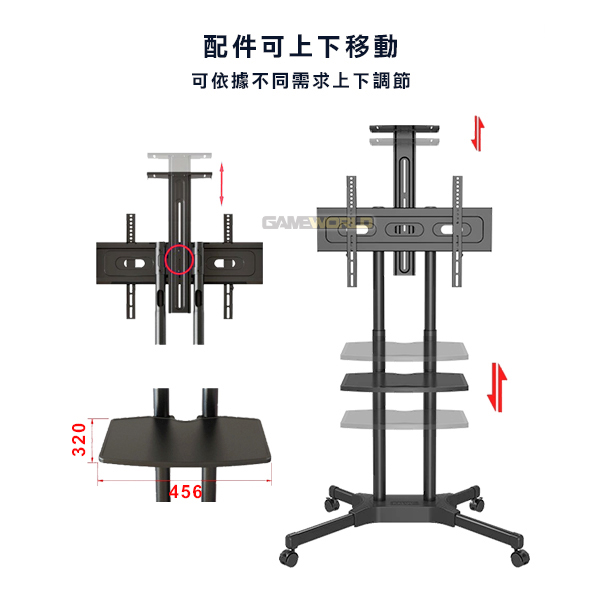 大型 移動式 電視架 / 賽車 飛行模擬 / 螢幕架 / 適用32 至 60吋 大型液晶電視 / 台灣公司貨 大型,移動式,電視架,賽車,飛行模擬,液晶電視,螢幕架,立架,壁掛架