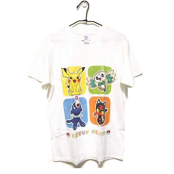 【門市兌換】精靈寶可夢 T-shirt 贈品,兌換,門市會員,電玩國度,全境封鎖,T恤,T-shirt,衣服,特典,