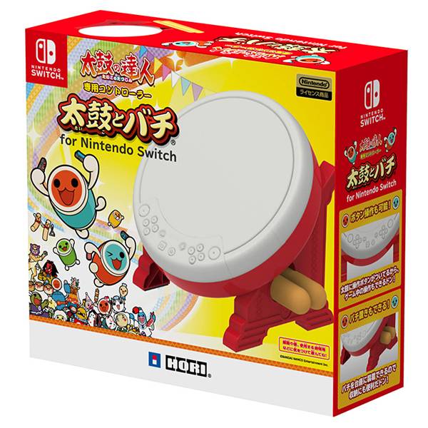 NS 太鼓之達人 專用太鼓控制器 ※ Nintendo Switch PS4,NS,太鼓達人,咚咚喀咚大合奏,中文版,Nintendo Switch,Switch,任天堂,太鼓達人,太鼓