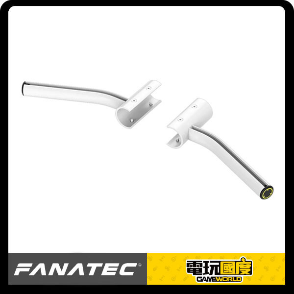 【預購】FANATEC GT Cockpit Accessory Mount / 配件支架 / 台灣公司貨 賽車模擬,FANATEC,GT Cockpit,Accessory Mount,配件,支架,台灣公司貨,賽車架