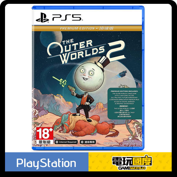 【預購】PS5 天外世界 2 / 亞簡中頂級版 / The Outer Worlds 2 PS5,天外世界 2,亞簡中版,The Outer Worlds 2,動作,冒險,射擊,角色扮演