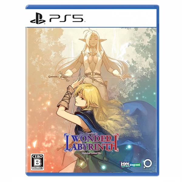 PS5 羅德斯島戰記 蒂德莉特的奇境冒險 / 亞中版 PS4,PS5,類銀河戰士,羅德斯島戰記,蒂德莉特的奇境冒險,2D,動作,冒險,中文,橫向卷軸