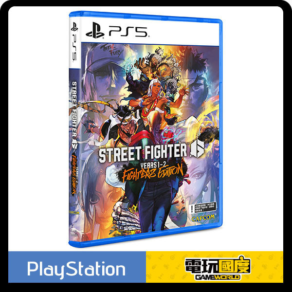 【預購】PS5 快打旋風 6 Years 1-2 Fighters Edition 亞中版 NS2,快打旋風,SF6,格鬥,快打,大搖,PS4,PS5,拳皇,生死格鬥