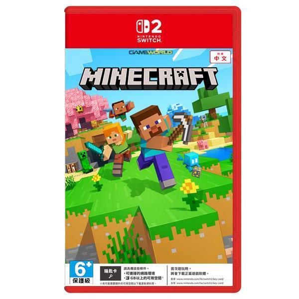 【預購】NS2 Minecraft 我的世界 / 亞中版 Nintendo Switch NS2,Minecraft,我的世界,亞中版,Nintendo Switch,麥塊,動作,冒險