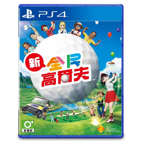 PS4 新 全民高爾夫＊中文版＊NEW Everybody's Golf PS4,新 全民高爾夫,中文版,NEW,Everybody's,Golf