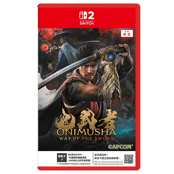 【預購】NS2 鬼武者 Way of the Sword / 中文版 Nintendo Switch PS5,鬼武者,Way of the Sword,中文版,動作,冒險,角色扮演,單人,NS2