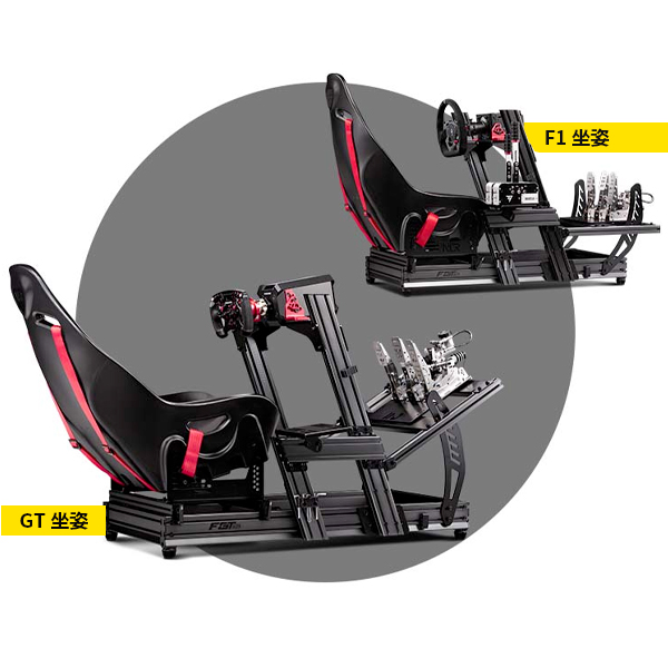 NLR F-GT Elite 菁英版 鋁擠架 / NEXT LEVEL RACING / 台灣公司貨 NLR,F-GT,鋁擠架,直驅方向盤,DD,桶椅,Simagic,FANATEC,方向盤,賽車架