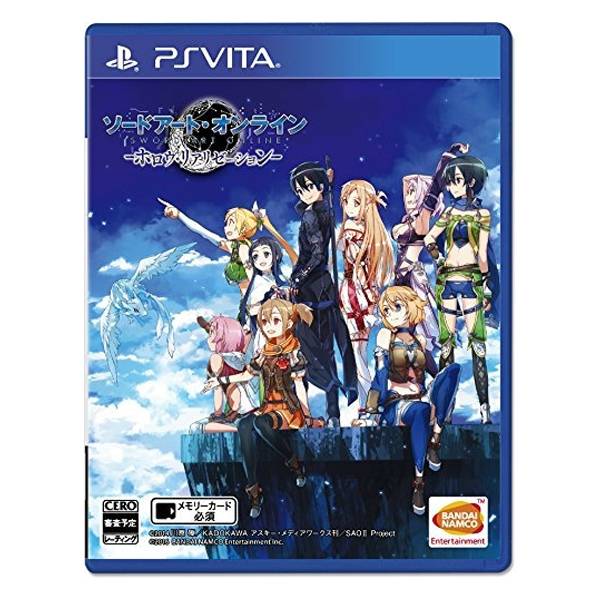 PSV 刀劍神域 虛空幻界＊中文版＊ PSV,刀劍神域,虛空幻界,中文版,Sword Art Online,Hollow,Realization,PSVITA