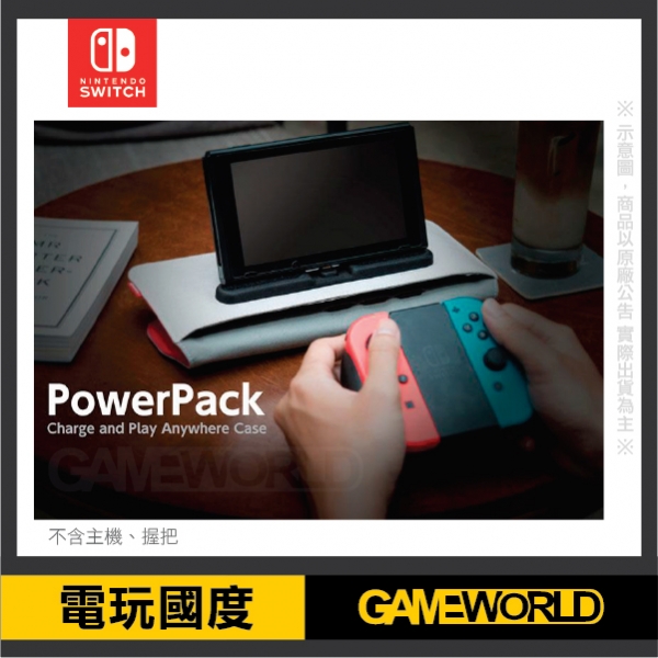 NS 收納隨身 充電包 可連同joy-con一起攜帶【Nintnedo Switch】 瑪利歐,預購,NS,Nintendo Switch,Switch,Joy-Con,收納,硬殼,攜行包,保護貼,直立架,包包,主機包,鋼化貼,保護貼,卡夾盒,卡夾,9H,直立架,充電