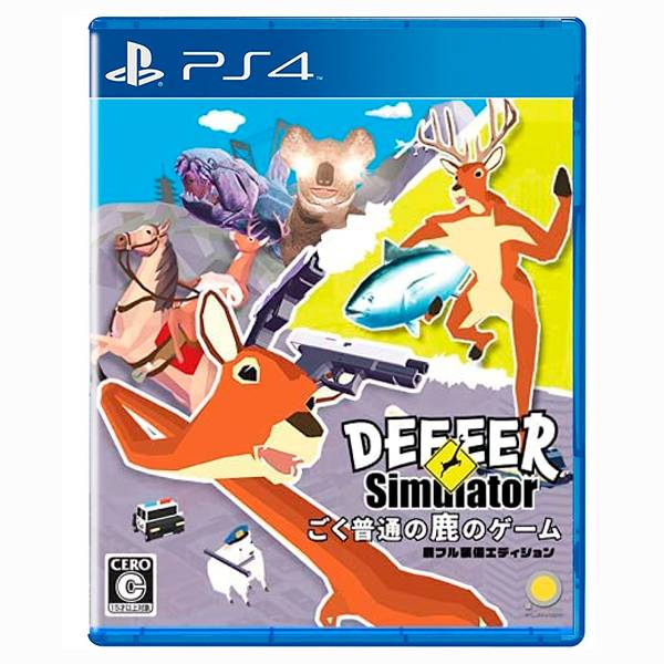 【預購】PS4 非常普通的鹿 DEEEER Simurator / 亞中版 NS,PS4,非常普通的鹿,DEEEER Simurator,惡搞,模擬,破壞,中文版
