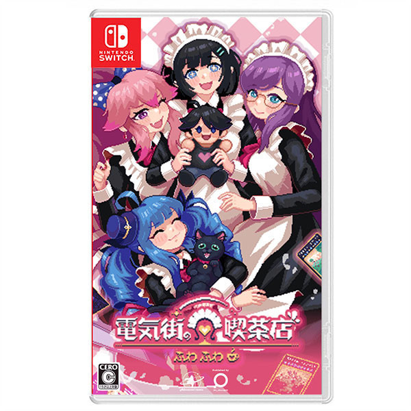 【預購】NS 芙哇芙哇女僕咖啡廳 / 日中版 Nintendo Switch NS,芙哇芙哇女僕咖啡廳,日中版,Nintendo Switch,冒險,女僕咖啡廳,芙哇芙哇