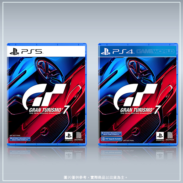 T300RS GT 方向盤 ＋ PS5 GT7 / 跑車浪漫旅 / 三踏板 動力回饋 / THRUSTMASTER / 台灣代理公司貨 PS5,T300RS,T300,G29,FANATEC,TGT,GT7,羅技,方向盤,賽車架