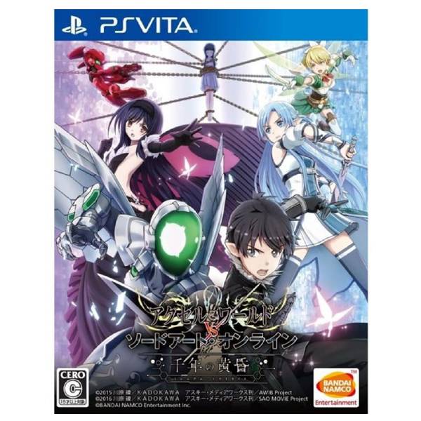 PSV 加速世界 VS 刀劍神域 千年的黃昏＊中文版＊ PSV,加速世界 VS 刀劍神域,千年的黃昏,中文版,Accel World vs. Sword Art Online,Millennium Twilight,PSVITA