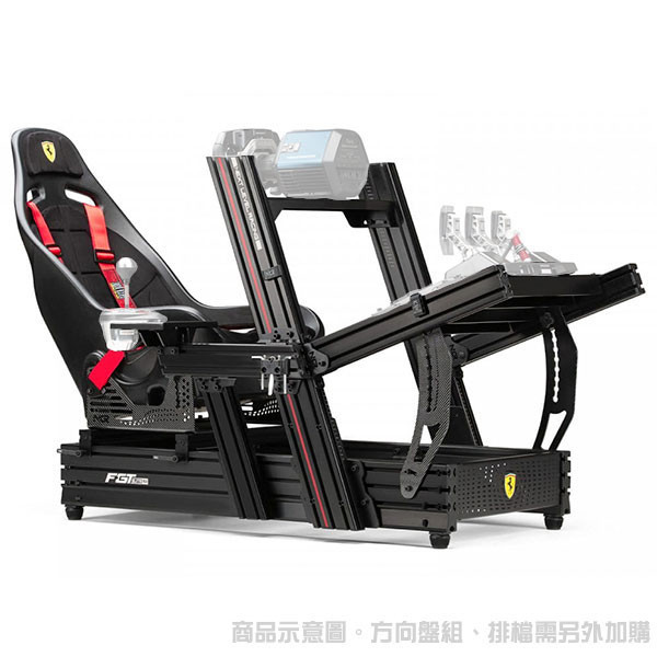 NLR F-GT 160 法拉利特仕 鋁擠 賽車架 菁英版 ELITE / NEXT LEVEL RACING / 台灣公司貨 NLR,F-GT ELITE 160,法拉利特仕,直驅方向盤,DD,桶椅,Simagic,FANATEC,方向盤,賽車架