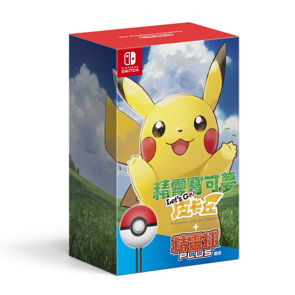 NS 精靈寶可夢 Let's Go！ 皮卡丘 + 精靈球 Plus組合 ※ 中文版 ※  Nintendo Switch NS,精靈寶可夢,Let's Go！,皮卡丘,伊布,精靈球,Nintendo Switch,Switch,任天堂,精靈寶可夢 Let's Go！