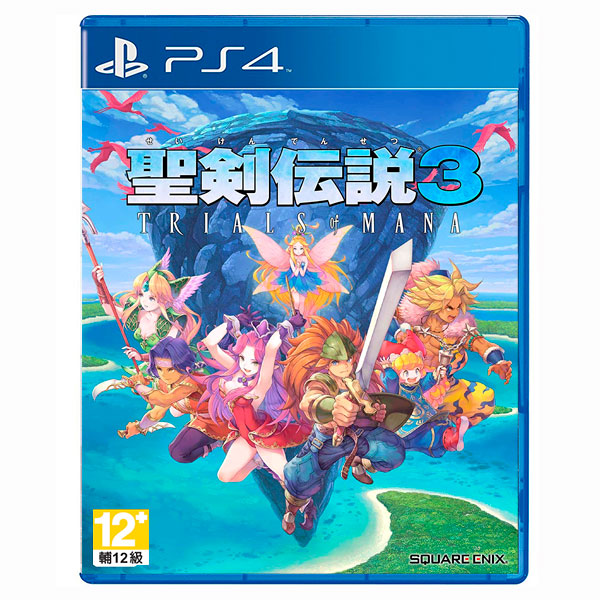 PS4 聖劍傳說 3 TRIALS of MANA 重製版 / 中文版 NS,PS4,聖劍傳說,TRIALS of MANA,重製版