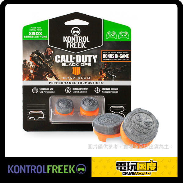 KontrolFreek Call of Duty：Black Ops 4 頂級 3D 類比套 桿套/ XBOX / 台灣公司貨 KontrolFreek,Call Of Duty,類比套,XSX,XSS,XBOX,COD,保護,止滑,Black Ops 4