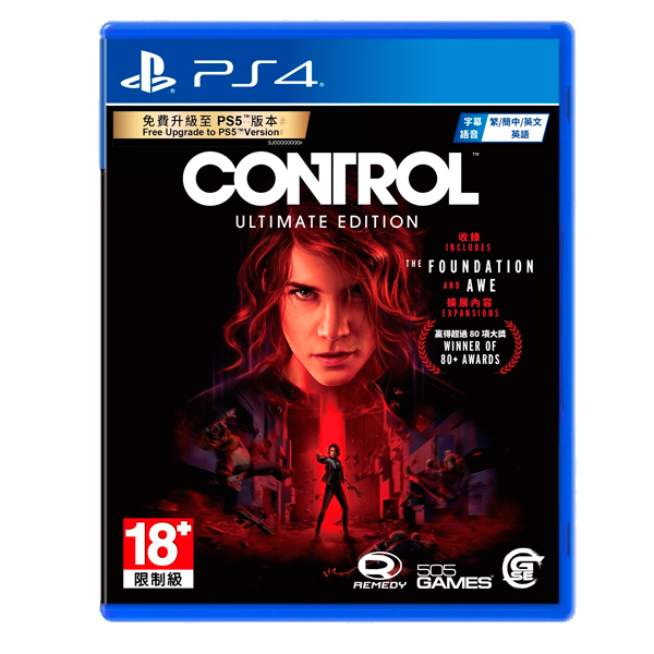 PS4 控制 CONTROL 終極版 中英文版 PS4,控制,終極版,冒險,暴力,control,remedy entertaiment, remedy, entertainment,中文