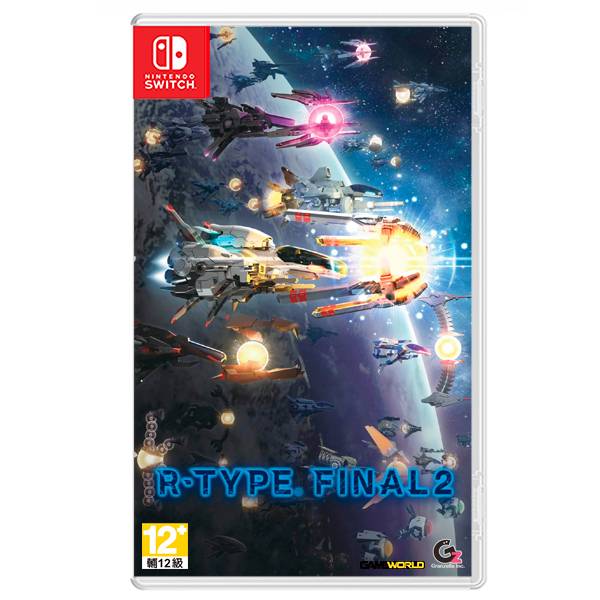 NS R-TYPE FINAL 2 / 異形戰機 / 中文版 NS,R-TYPE FINAL 2,異形戰機,中文版,R-TYPE,射擊,街機,經典