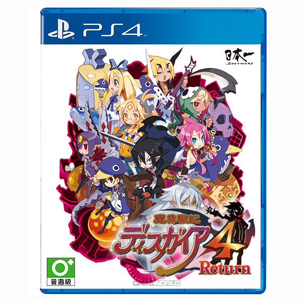 PS4 魔界戰記 DISGAEA 4 Return / 中文版 預購,PS4,NS,PSV,魔界戰記.DISGAEA 4 Return,重製,RPG,中文,培育