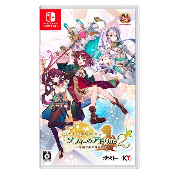 NS 蘇菲的鍊金工房 2 ~不可思議夢的鍊金術士~ / 中文 一般版 PS4,NS,蘇菲的鍊金工房2,不可思議夢的鍊金術士,中文,,一般版,特典版,典藏版,萊莎
