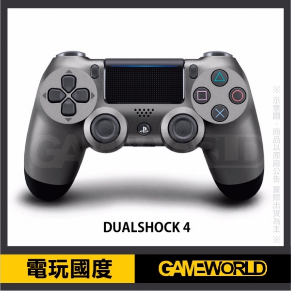 PS4 無線控制器 手把 DUALSHOCK 4 ※ 台灣公司貨 PlayStation,DUALSHOCK,手把,握把,把手,搖桿,DS4,PS4,無線手把