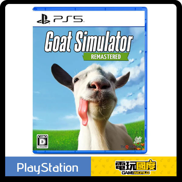 【預購】PS5 模擬山羊：重製 / 日中版 PS5,模擬山羊：重製,日中版,模擬山羊,DLC,Goat Simulator: Remastered,模擬,冒險