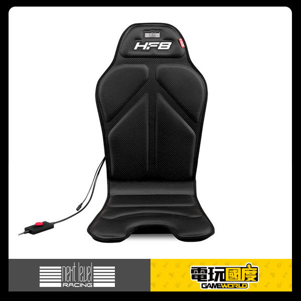 NLR 體感觸覺遊戲墊 HF8 / HAPTIC GAMING PAD / Next Level Racing / 台灣公司貨 NLR,HF8,HAPTIC,GAMING PAD,Next Level Racing,台灣公司貨,賽車模擬,飛行模擬,賽車架,鋁擠架