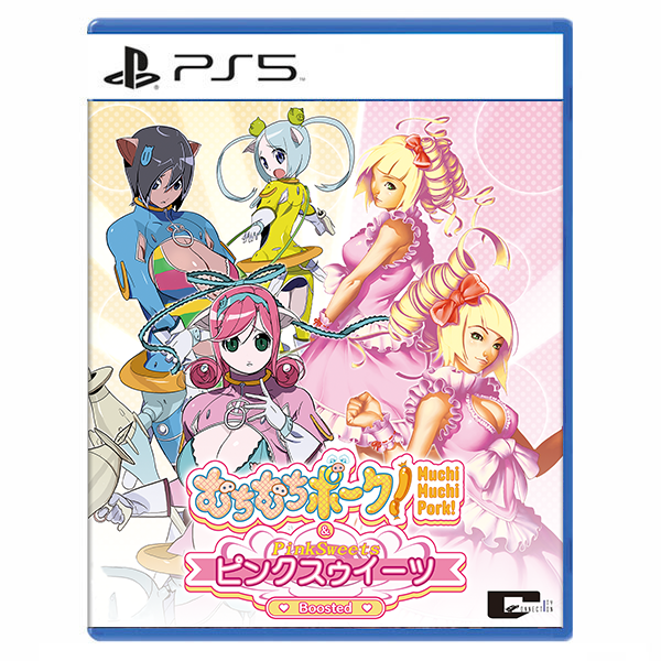 【預購】PS5 粉紅甜點＆肥肥豬大射擊 / 日中版 NS,粉紅甜點＆肥肥豬大射擊,日中版,Nintendo Switch,PS5,彈幕,射擊